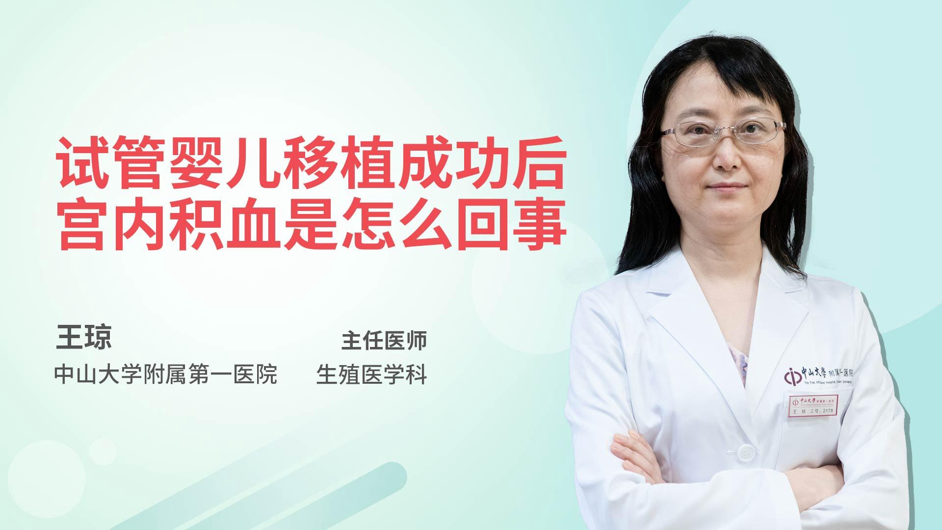 湖北第三代供卵试管婴儿可以预防先天性畸形吗？