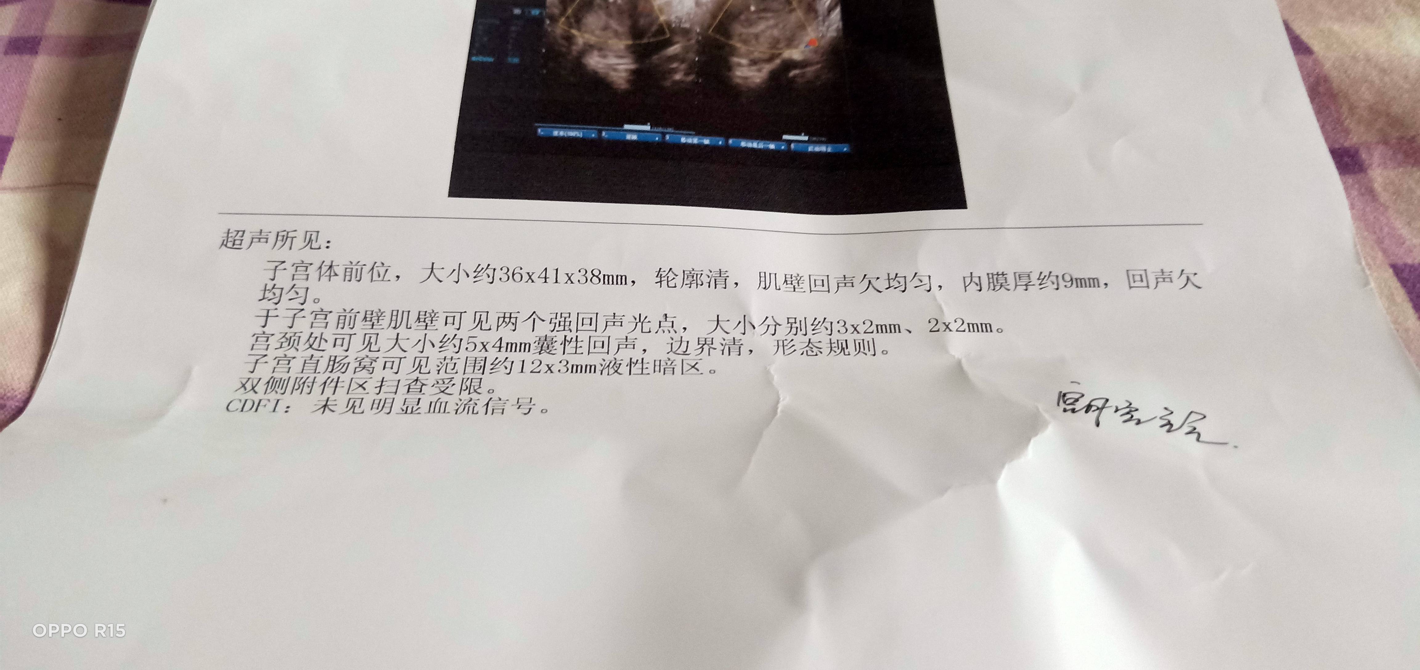 所有供卵试管婴儿患者都应该进行亲子鉴定吗？
