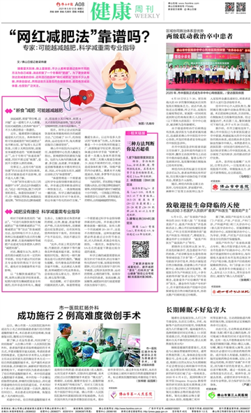 借卵做生子代怀试管是什么生殖方式借卵做助孕代怀机构需要多少钱