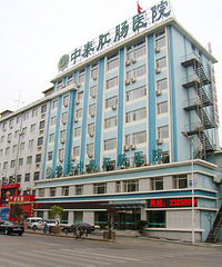 重庆第三代供卵做生子代怀试管医院排行如何重庆做供卵借卵做试管如何