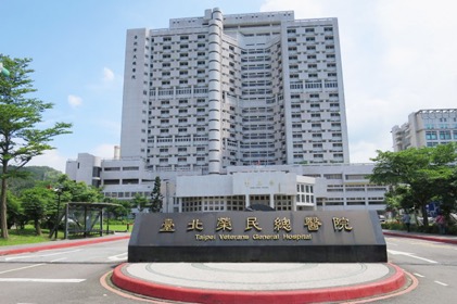 化学借卵试管怎么放置