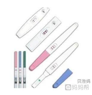 湖北武汉试管纳入医保暂停