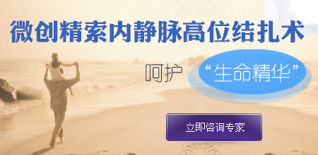 去湖北武汉国内代生孩多少钱(医院收费51322元)
