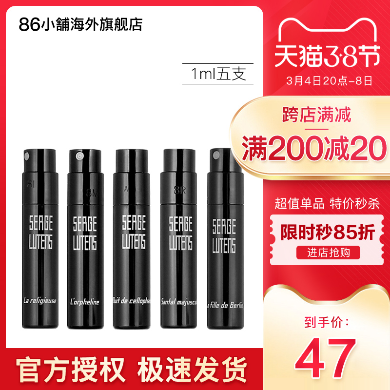 试管代怀孕机构盘点能成功吗能保住吗什么原因造成子宫异常性不孕