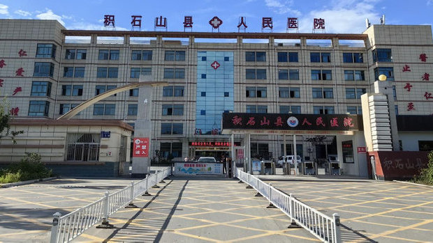 单身女性可以使用精子库的精子生育吗
