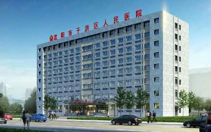 2024武汉正规代怀生男孩价格婴儿的费用多少（附价格明细一览