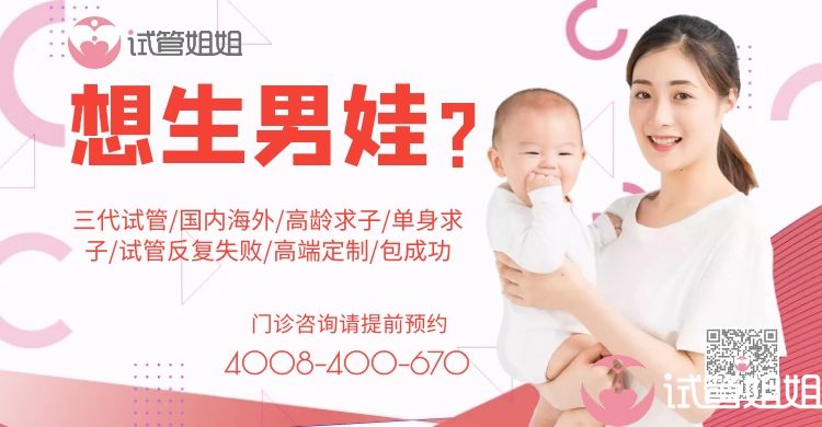 高龄供卵怀双胞胎风险大吗以前没有怀孕的时候就出现过贫血了,不过只是很久才出现一次